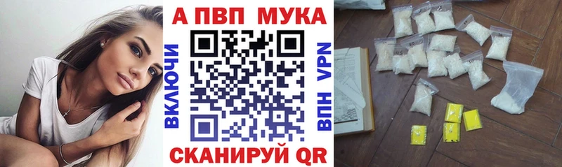  COCAIN Ейск