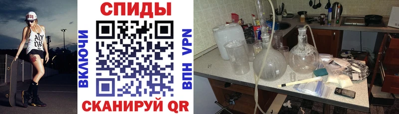 купить наркотики сайты  Ейск  Amphetamine Розовый 