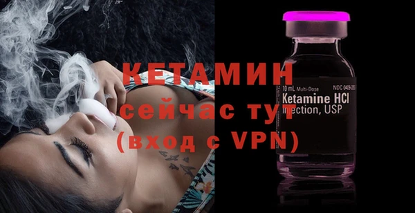 скорость mdpv Волосово