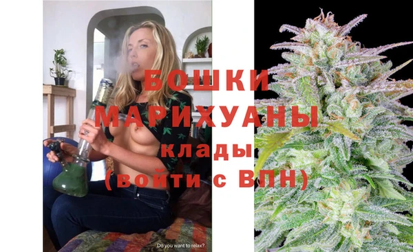 COCAINE Вяземский
