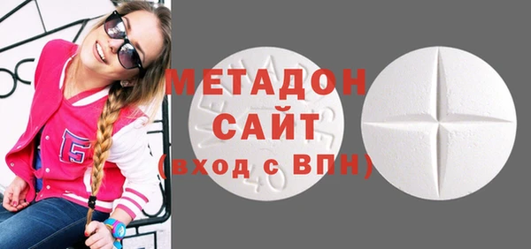 скорость mdpv Волосово