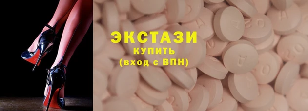 индика Строитель