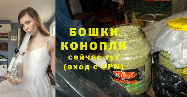 скорость mdpv Волосово