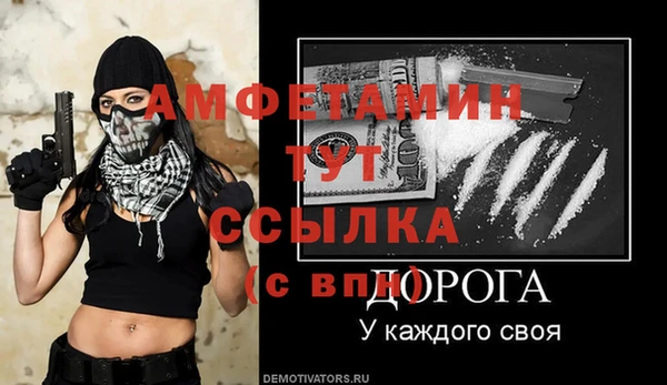 гашишное масло Богданович