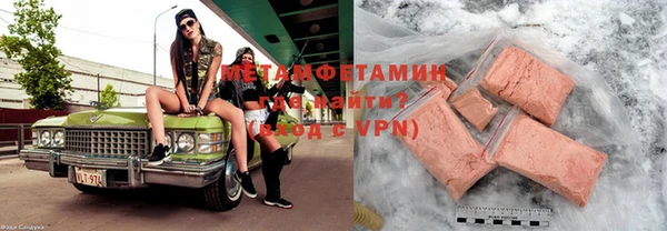 COCAINE Вяземский
